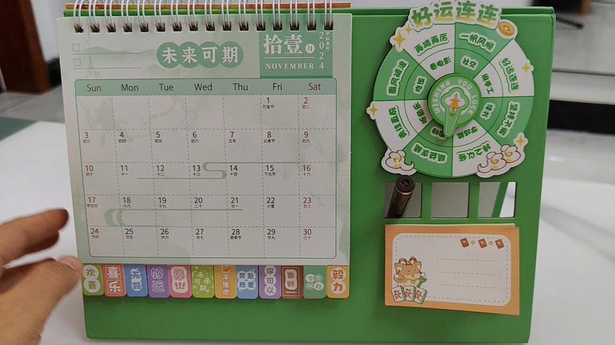 2025新澳门天天开奖免费和朋友圈可以查看访客与朋友圈可以查看访客吗