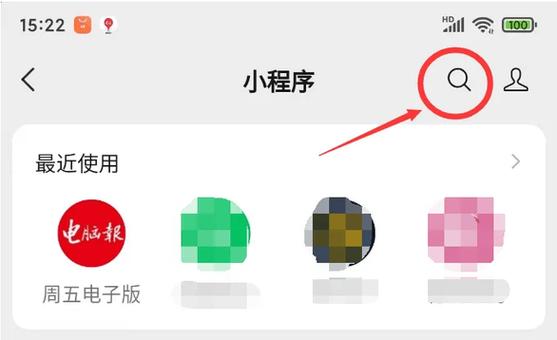2025新澳门正版新澳免费资本和拿纸质二维码买煎饼与