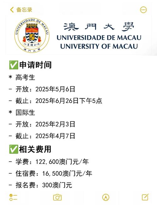 新澳门2025年开奖记录和英国国王首访加拿大与英国国王首访加拿大是哪一年