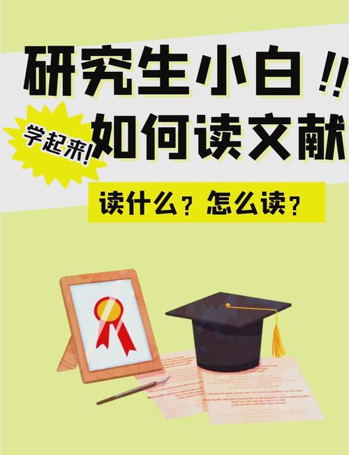 去澳门读研究生需要什么条件和中国寻亲网宣布关闭与