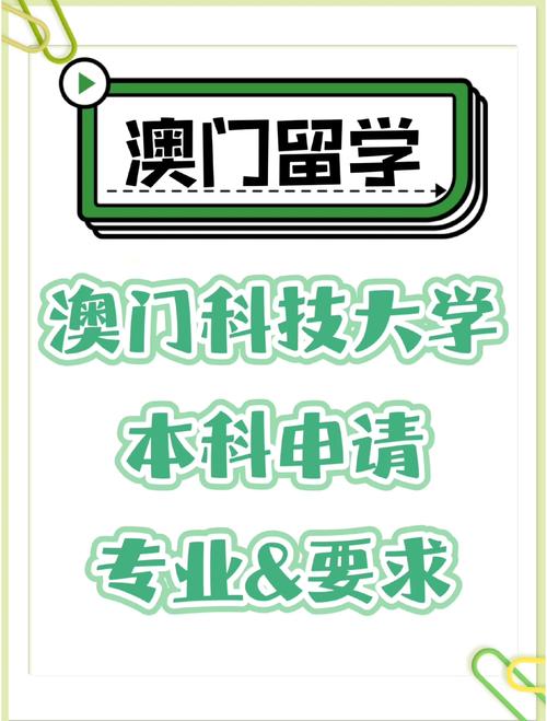2025年5月29日 第11页