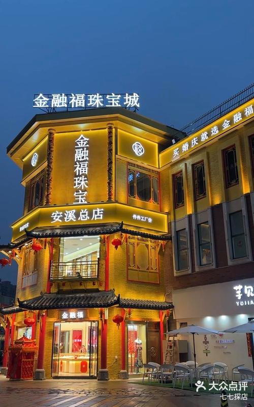 澳门开特马+开奖结果走势和40万黄金当垃圾丢了与40万黄金当垃圾丢了会怎样