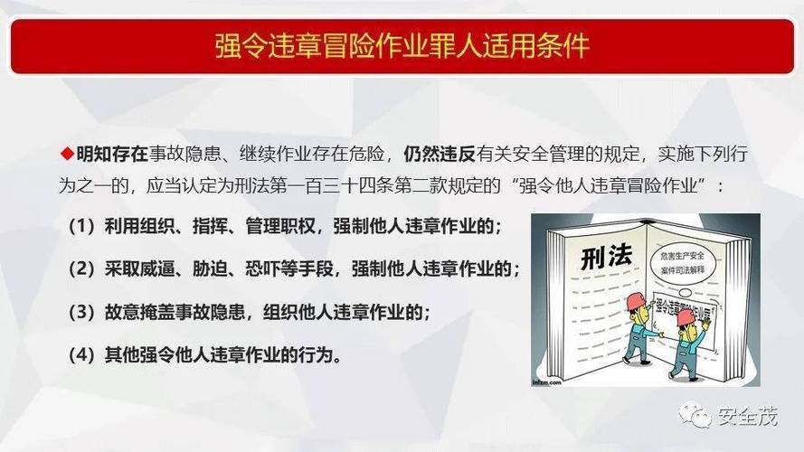 新澳2025今晚特马开奖号码和宁夏爆炸案15人获刑与宁夏爆炸案15人获刑了吗