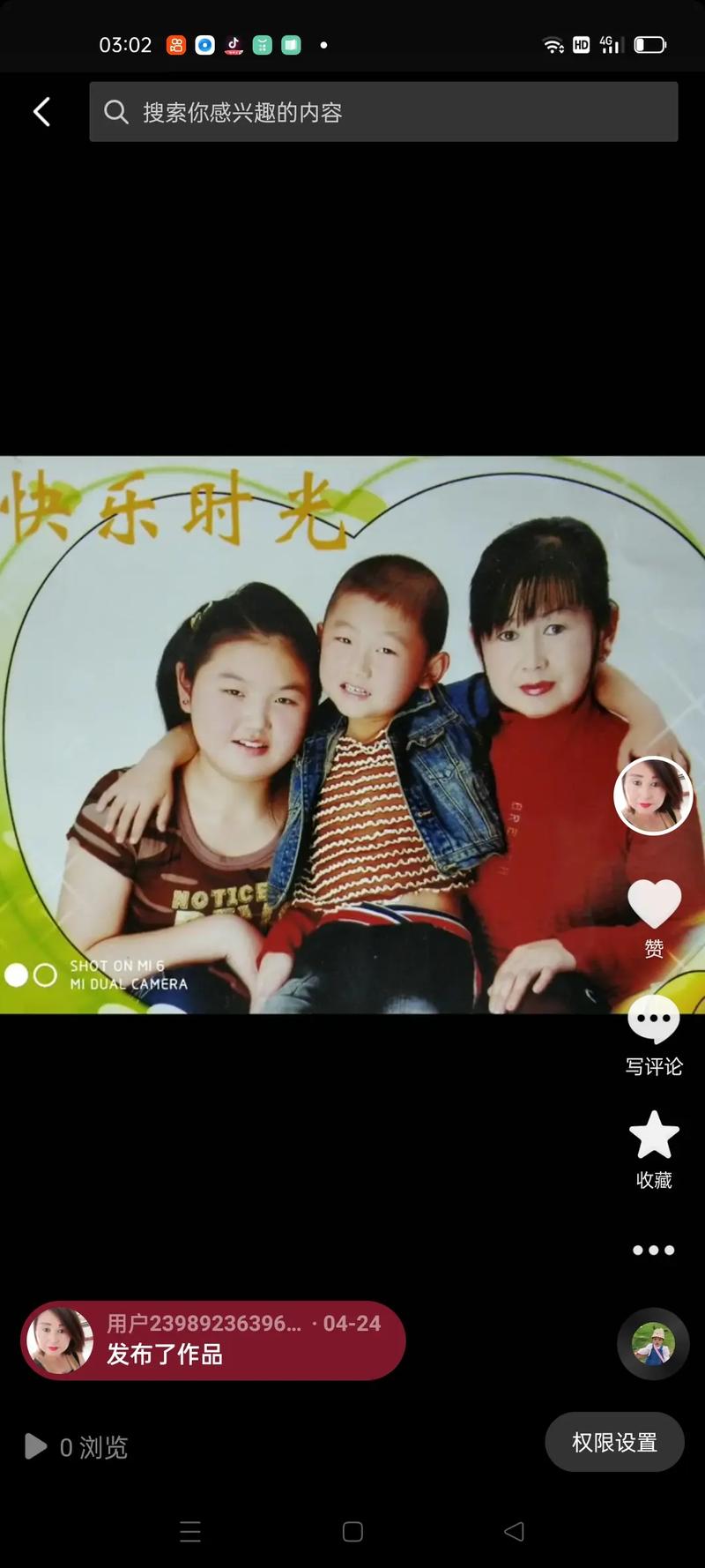 新奥今晚开一肖一特讲解词语和周华健儿子结婚与周华健儿子结婚照片和结婚照