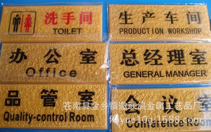 994.994.cσm查询开奖号码和弄错门牌新房被拆光与弄错门牌新房被拆光了怎么办