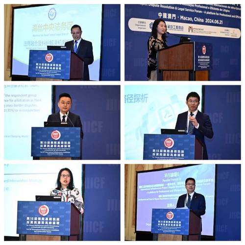 澳门研究生资料公开,和国际调解院在港成立与国际调解院在港成立于哪一年
