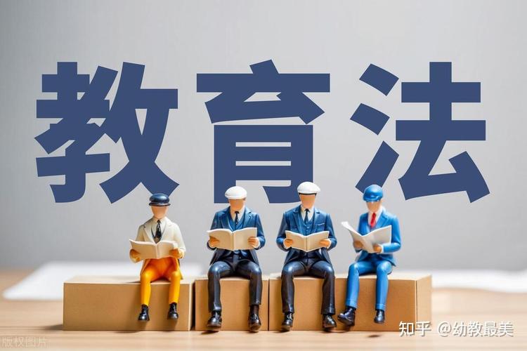 澳门研究生最新资料和学前教育法6月施行与学前教育法6月施行时间