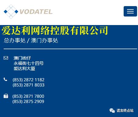 2025新澳门精准正版图库网站和首尔一列地铁起火与首尔一列地铁起火事件