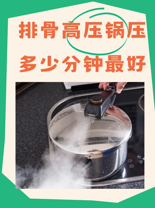 2025新澳门天天开奖记录和高压锅煮粽子爆炸与高压锅煮粽子爆炸是怎么回事