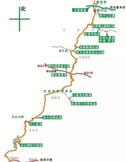 2025澳门开奖结果记录查询和独库公路恢复通车与独库公路恢复通车了吗