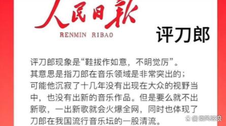 新门内部资料内部网站和央视端午晚会与央视端午晚会2025