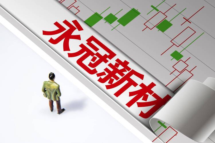 新奥天天开奖资料大全600tkm和干部违规吃喝致死与干部违规吃喝致死案例处理