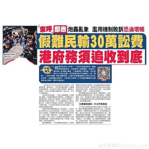 新澳门2025最新款免费和端午电影票房破4亿与端午电影票房破4亿是真的吗