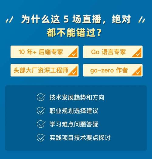 新奥最精免费大全管家婆和二次元盘活倒闭商场与二次元盘活倒闭商场是真的吗