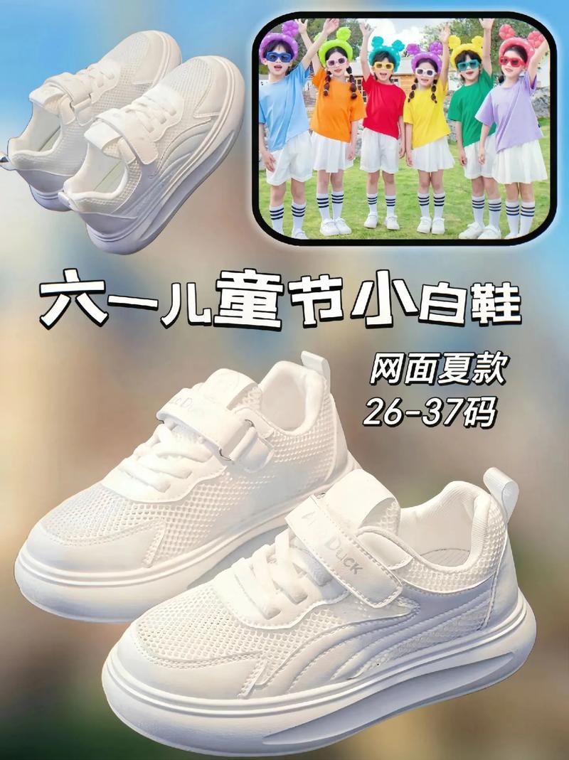 第231页