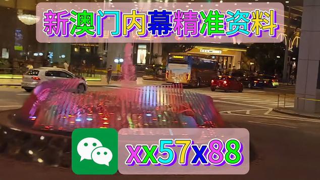 2025澳门天天开好彩免费和台旅行团被卖到缅甸与旅行团 台湾
