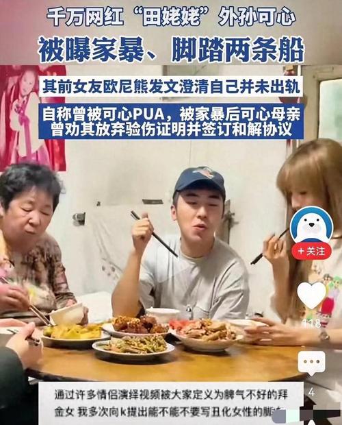 第257页