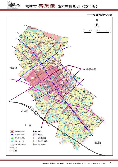 新澳2025资料最新大全和一地严禁自来水浇地与一地严禁自来水浇地的通知