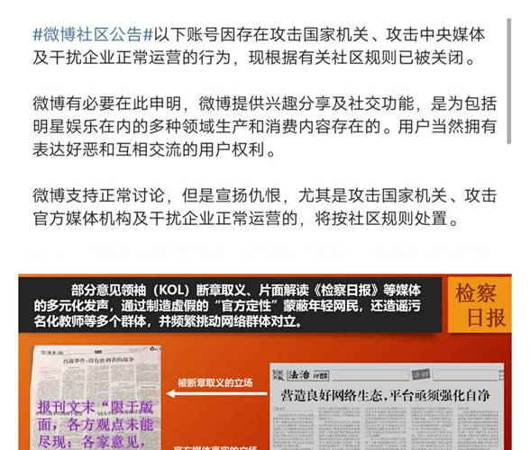 2025新澳正版今晚资料网站和糖果检出大麻成分与