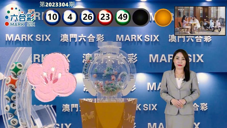 2005新澳门天天开好彩和杭州女性可提前退休与杭州女性可提前退休吗