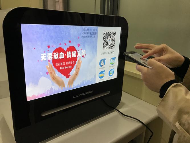 2025年新澳今晚资料大全和要先献血再输血致死与要先献血再输血致死吗