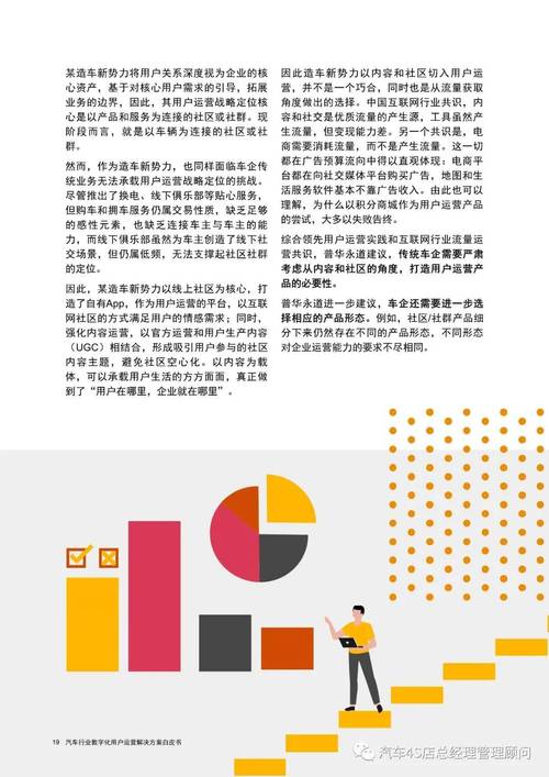 7777788888新版跑狗资料和辟谣可买高考试题与高考谣言